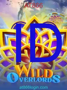 WildOverlords